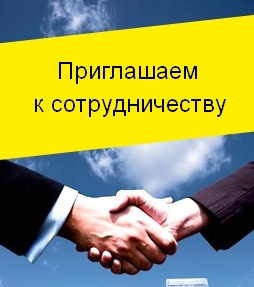Требуются квалифицированные мастера на работу столяром в Дзержинском